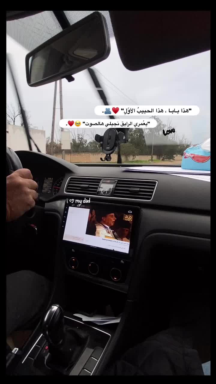 @Dr Zahra Alboaese