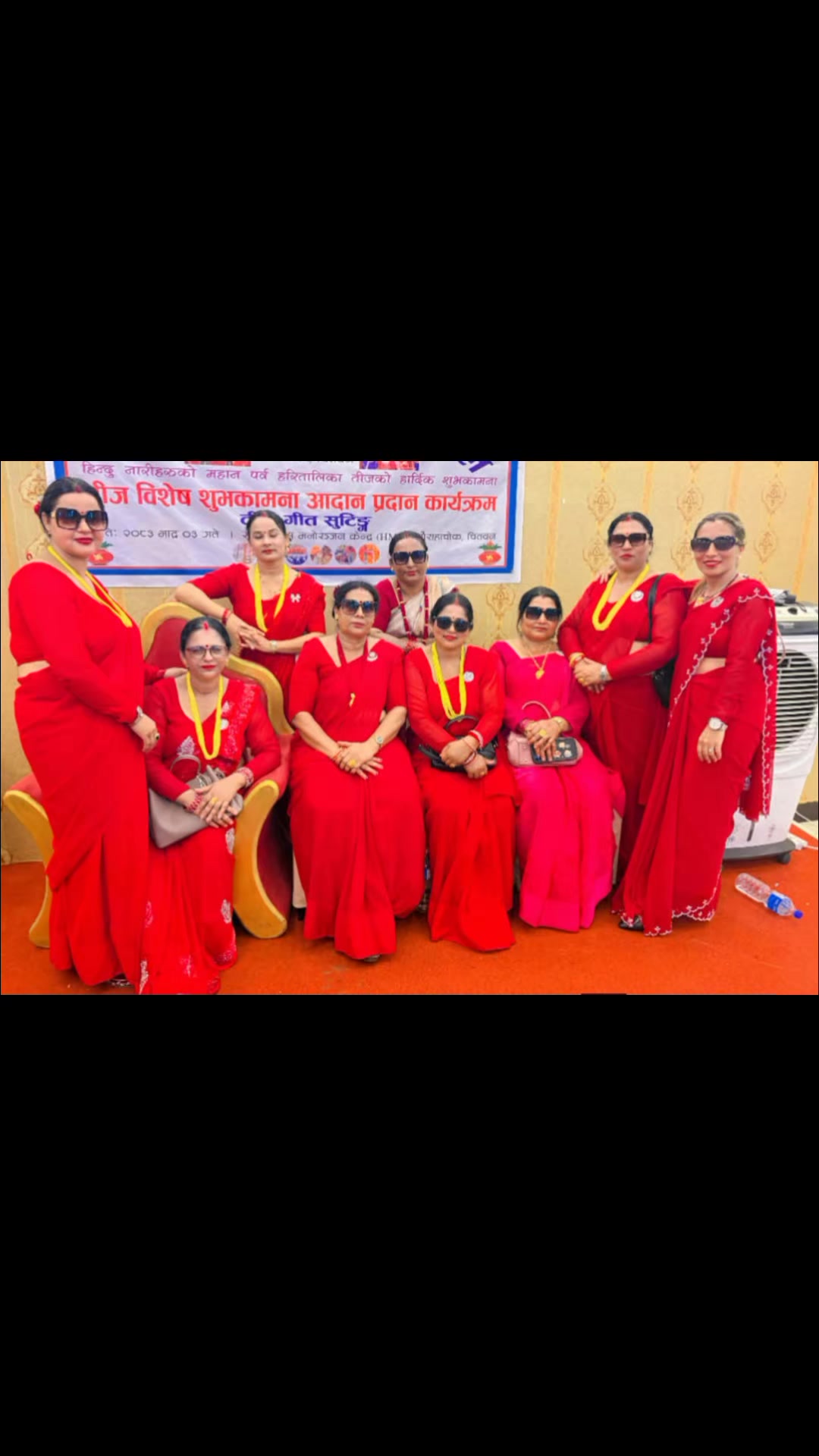 @Padma devkota