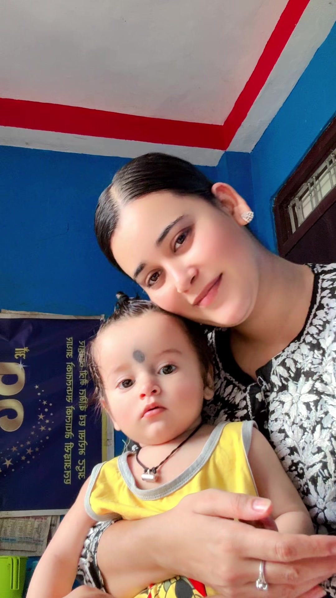 @Sangu Pandey