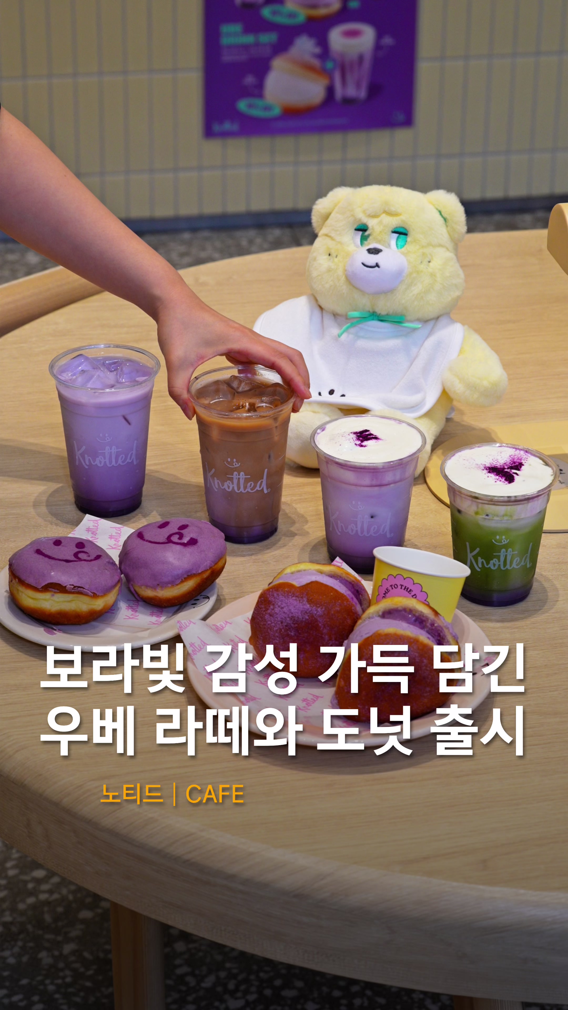@방탱이