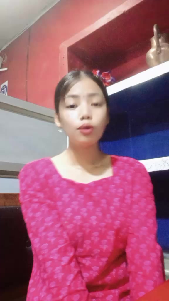 @रिमा सारु