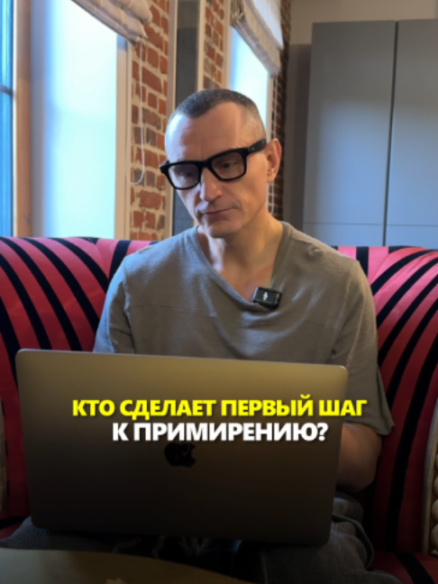 @АЛЕКСЕЙ КАПУСТИН | НУМЕРОЛОГ