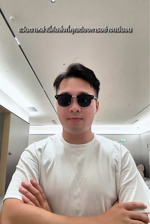 @LUSEEN Eyeglasses