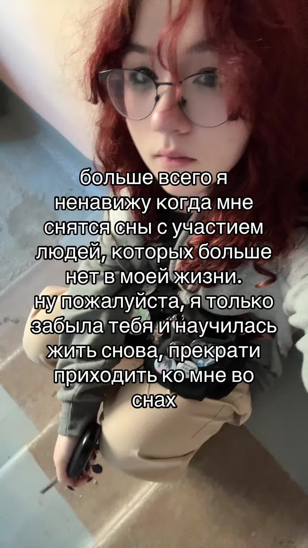 @лялял