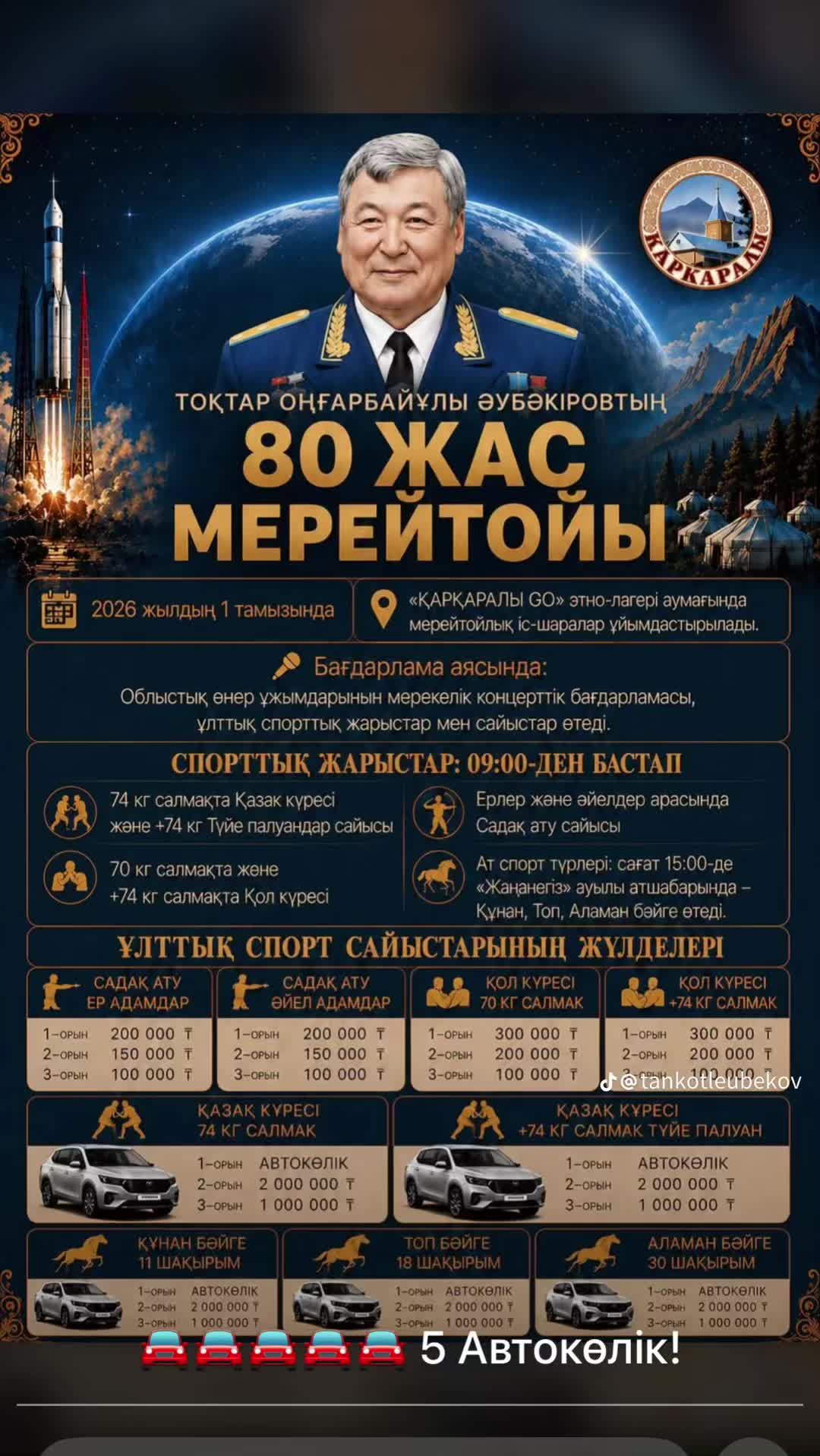 @aseke21.21.21