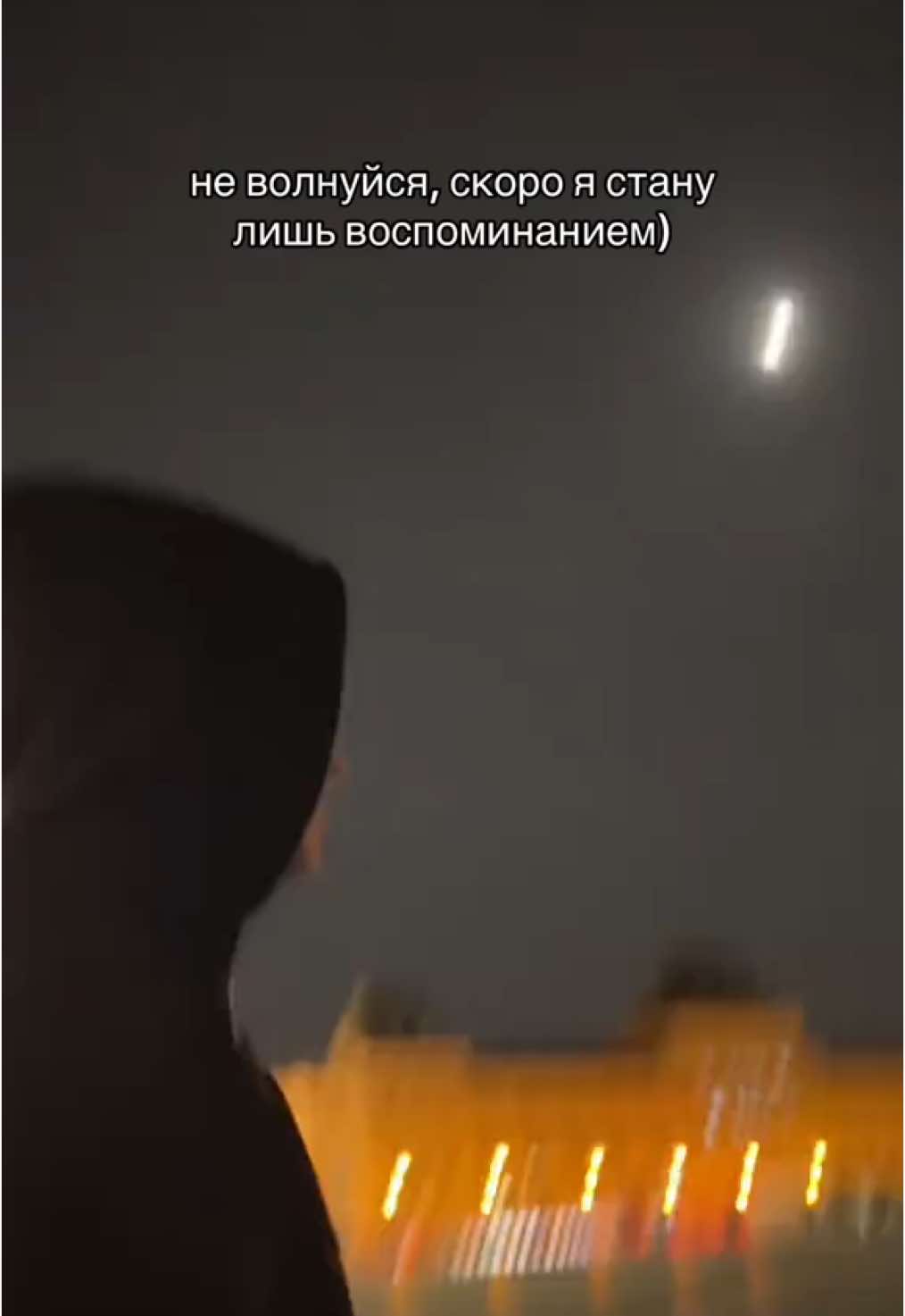 @Жам)
