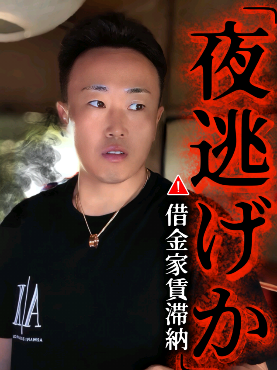 @押忍!Ryuです✌