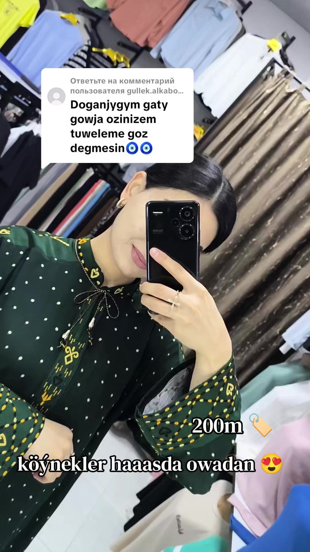 @𝑨𝒎𝒊𝒓𝒂 𝒇𝒂𝒔𝒉𝒊𝒐𝒏_𝒕𝒎