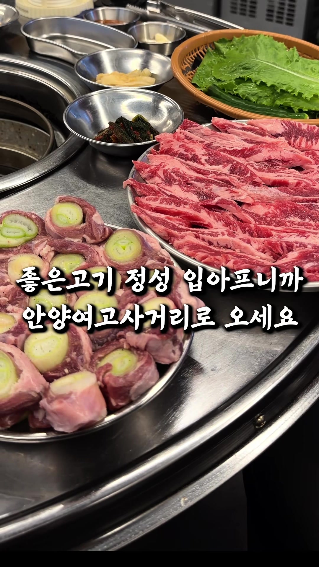 @마싯따