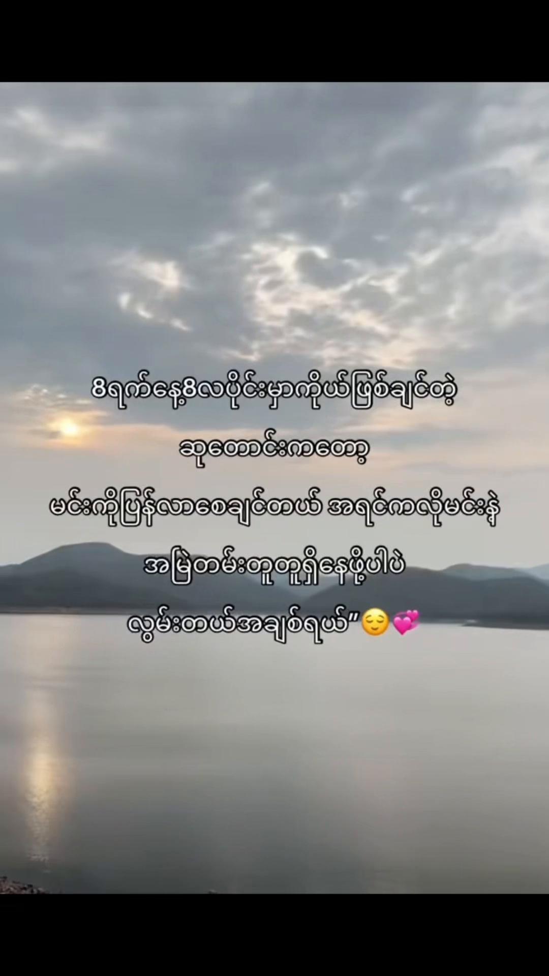@aiehongsar5