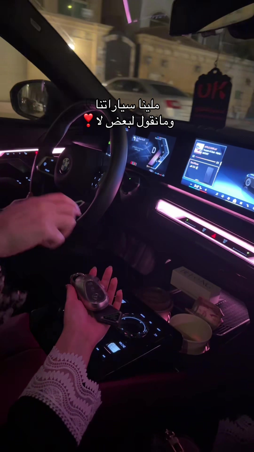@شهد التويجري