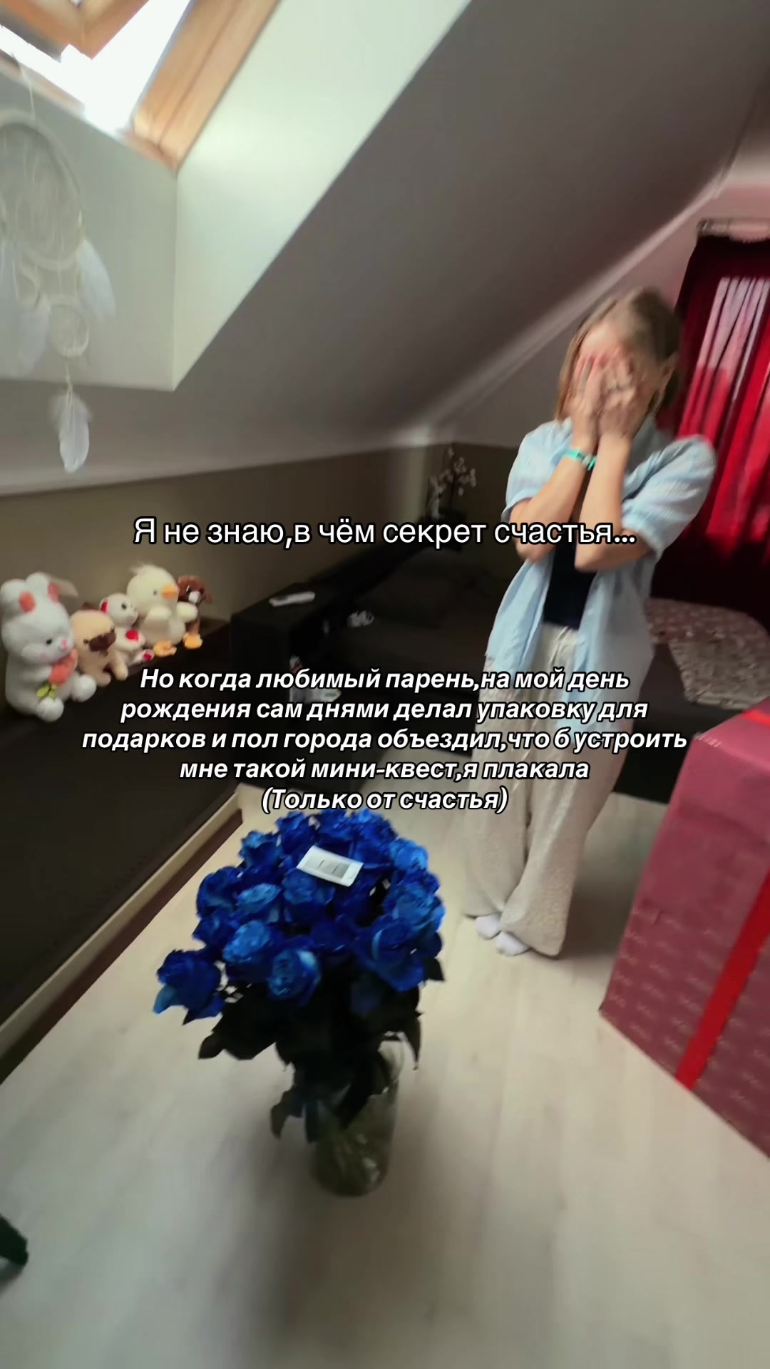 @blnk_t