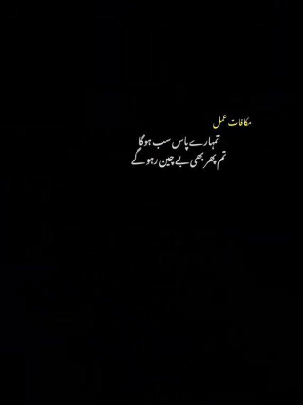 @KALEEM KHAN