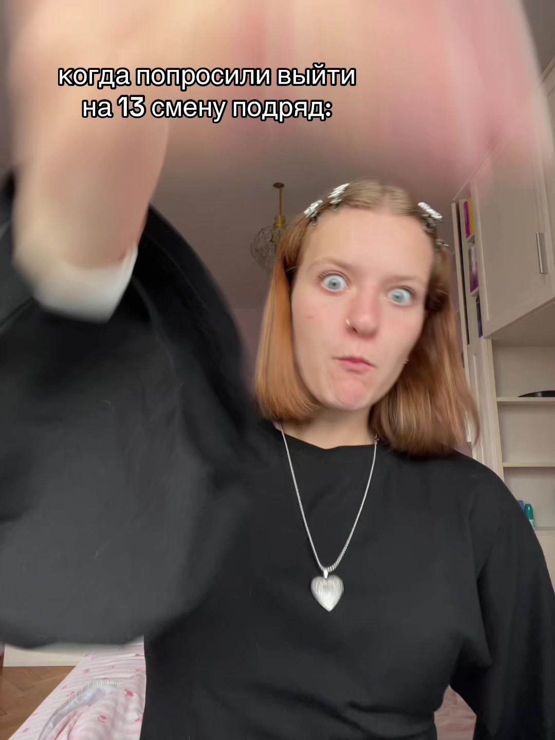 @dmitkate