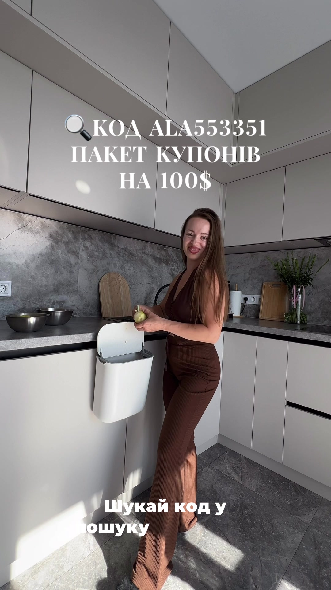 @Svitlana_She