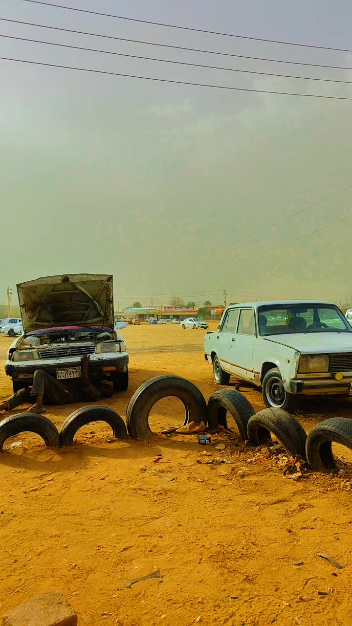 @خال نون