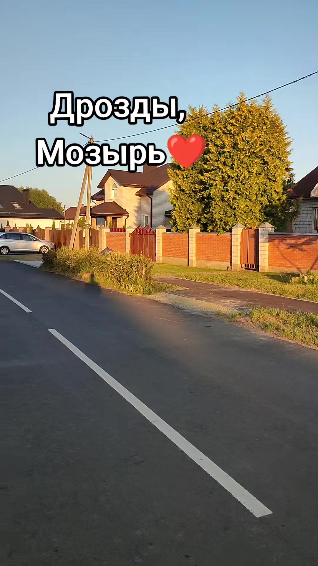 @Наталья