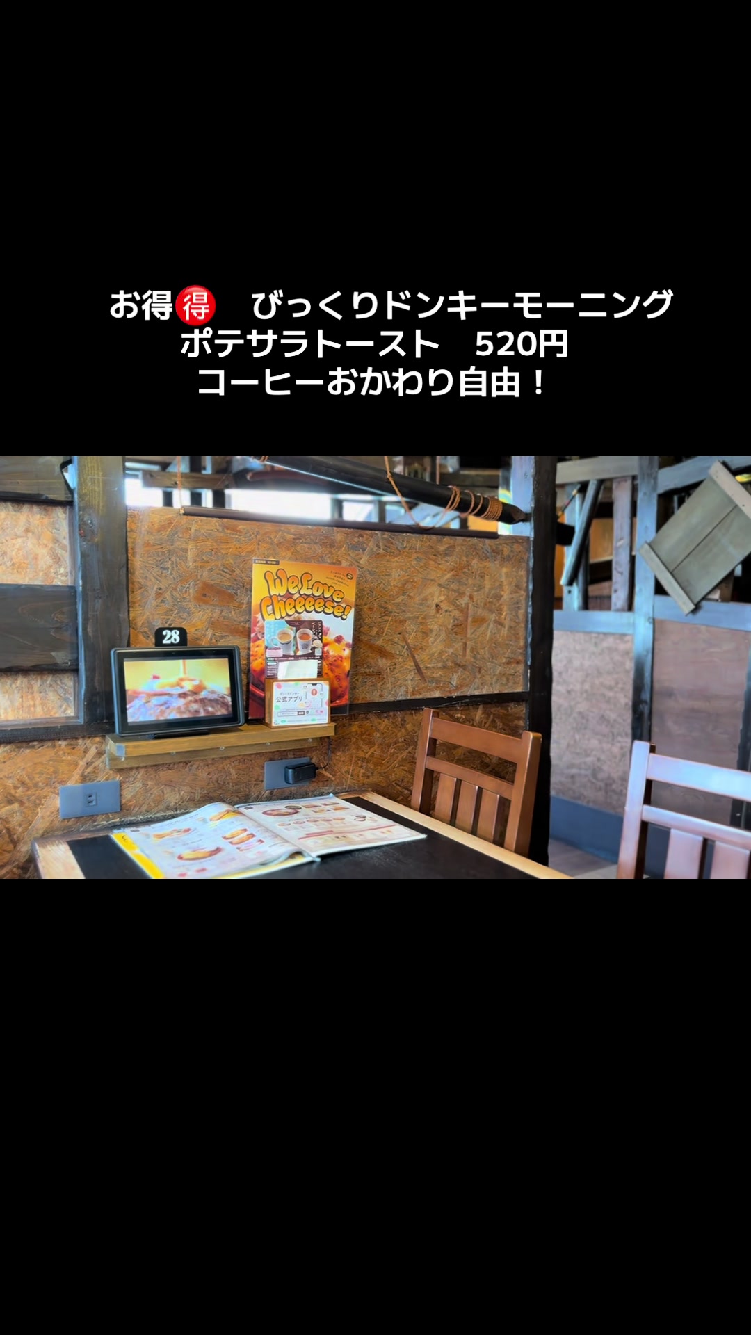 @グルメNavi
