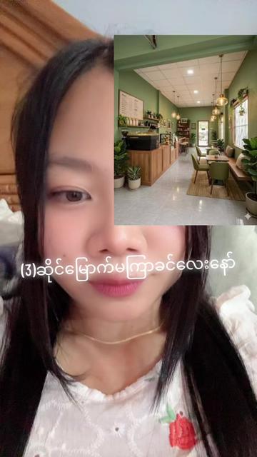 @Kaw Ni Naing(Baby Care&Bag)