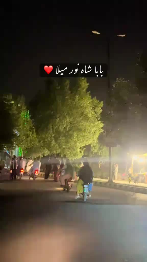 @Mari pyari Maa