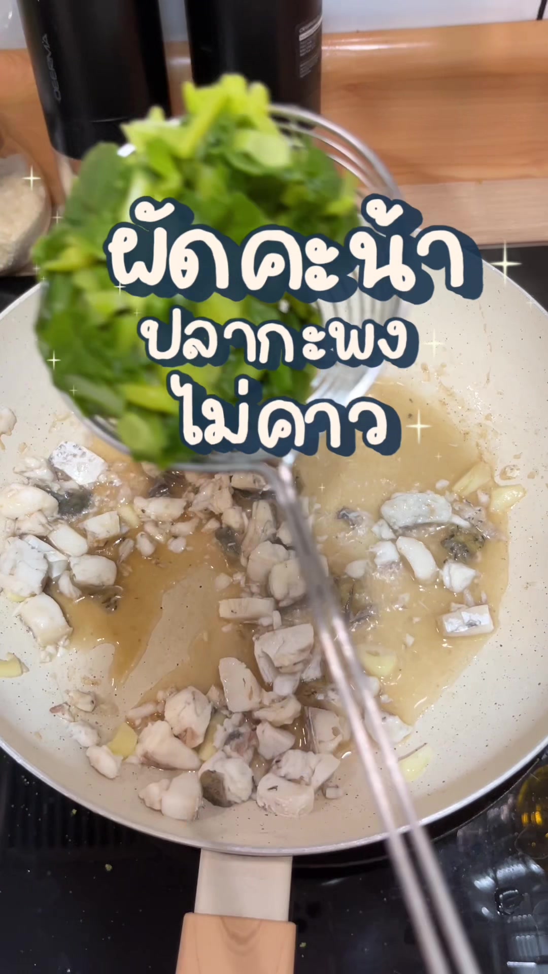 @กินเหมือนหมูอู้หูน่ารักจัง😇