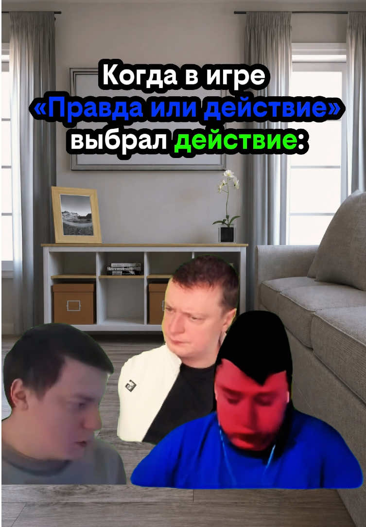 @Skinmel1