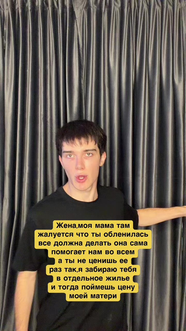 @blacalik