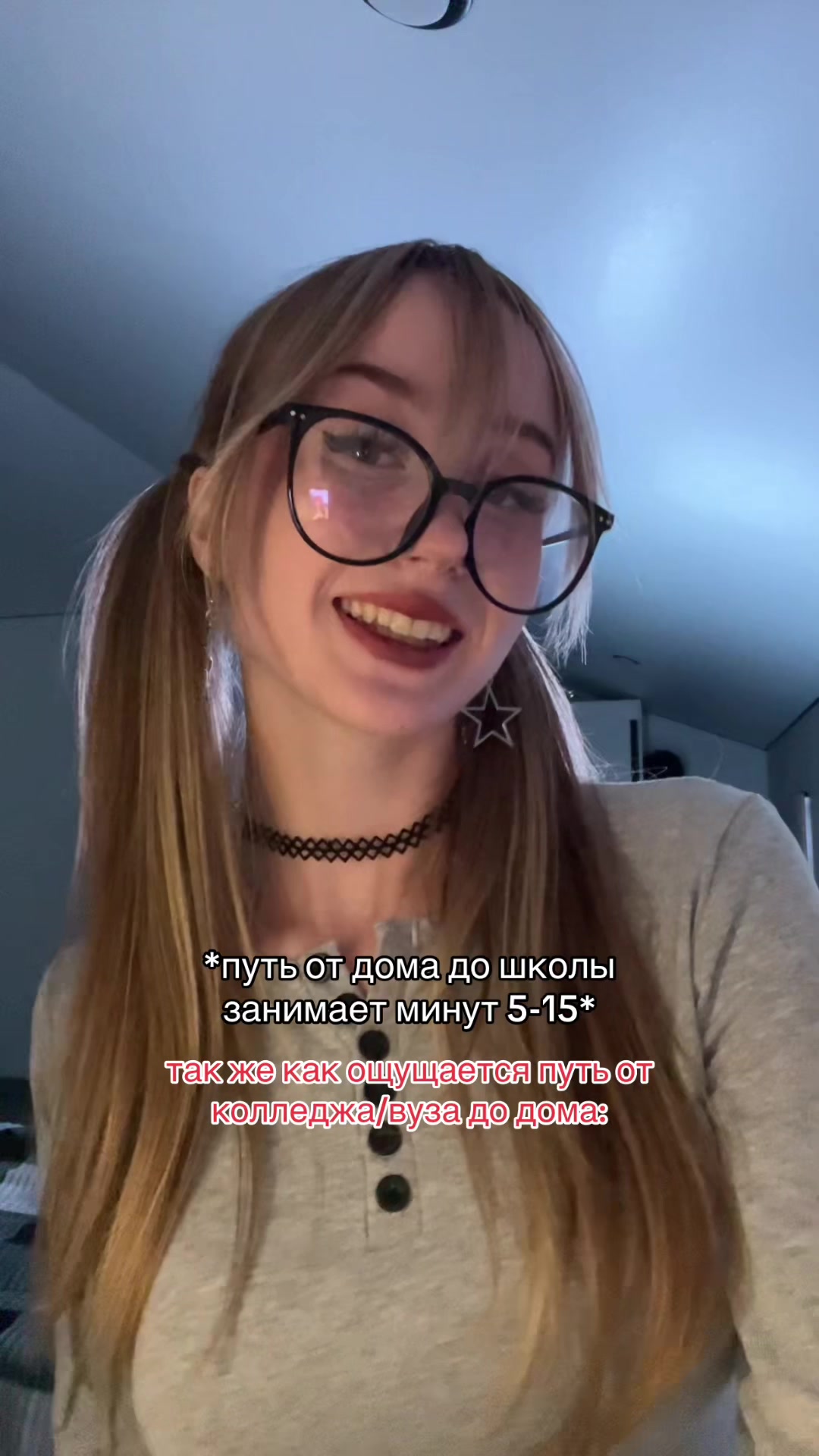 @нянь