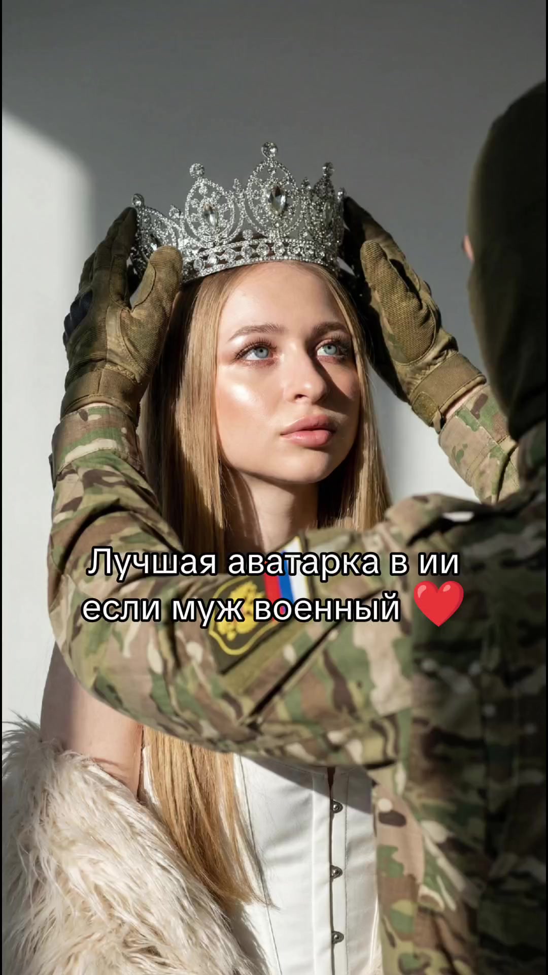 @axishka