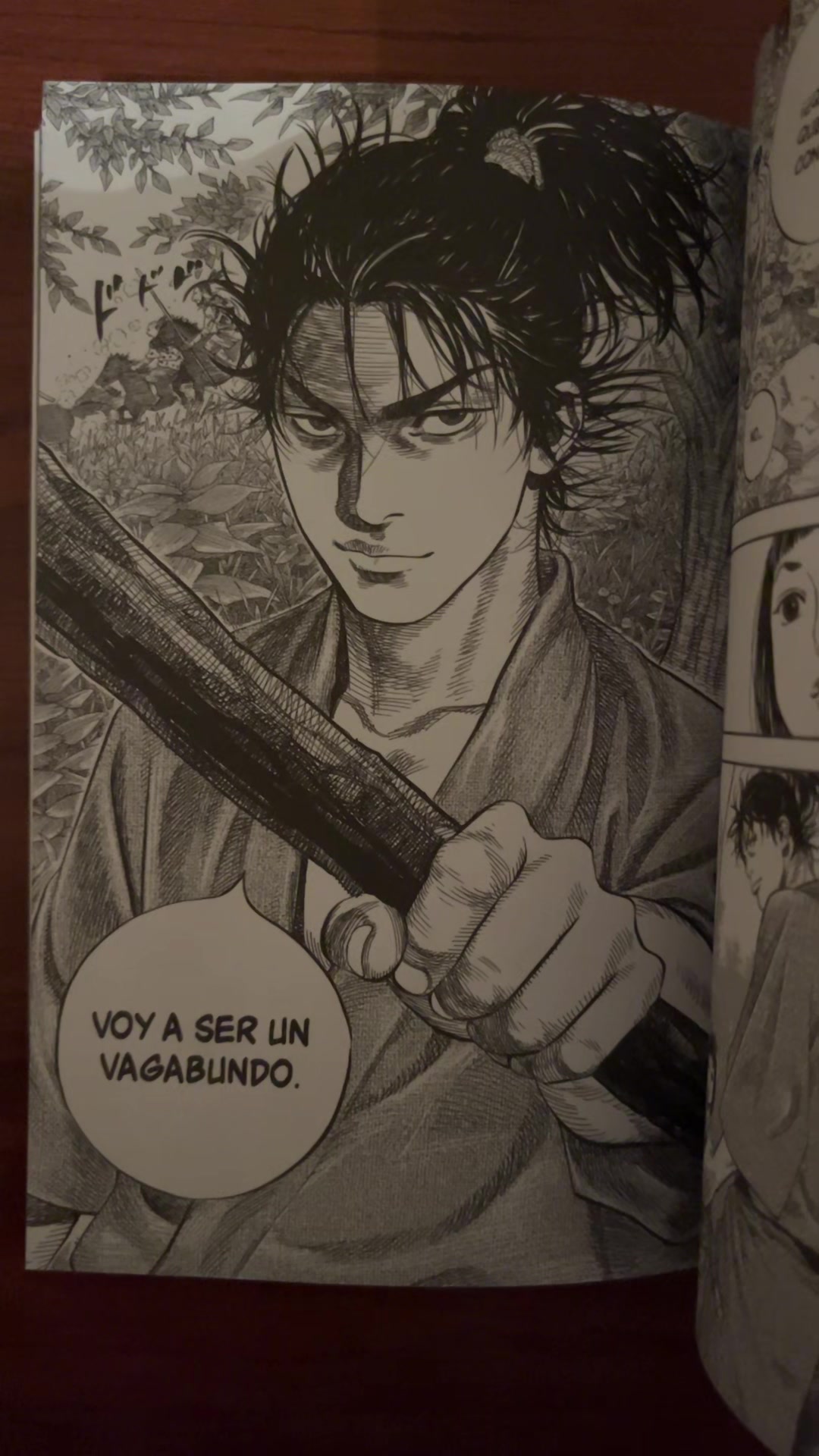 @Yazo𒉭