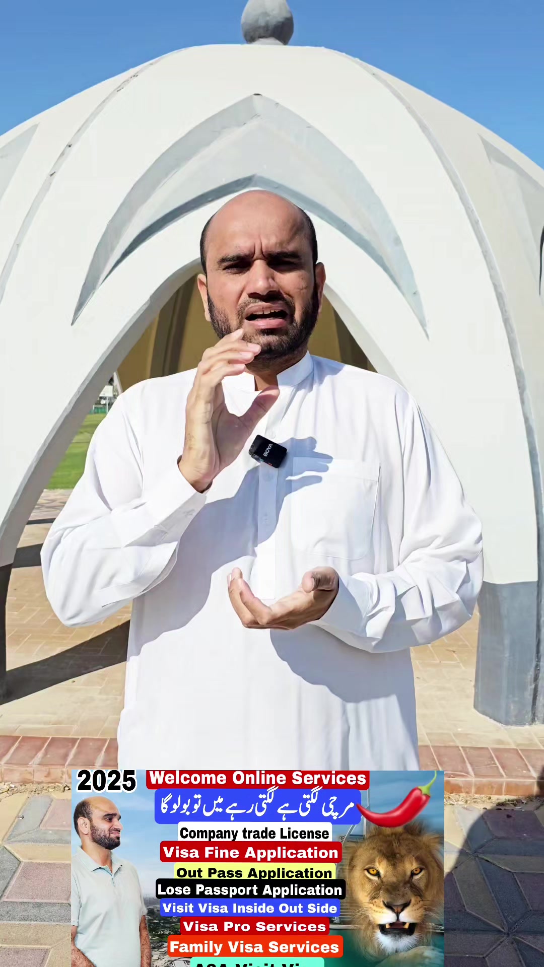 @Daily News Dubai