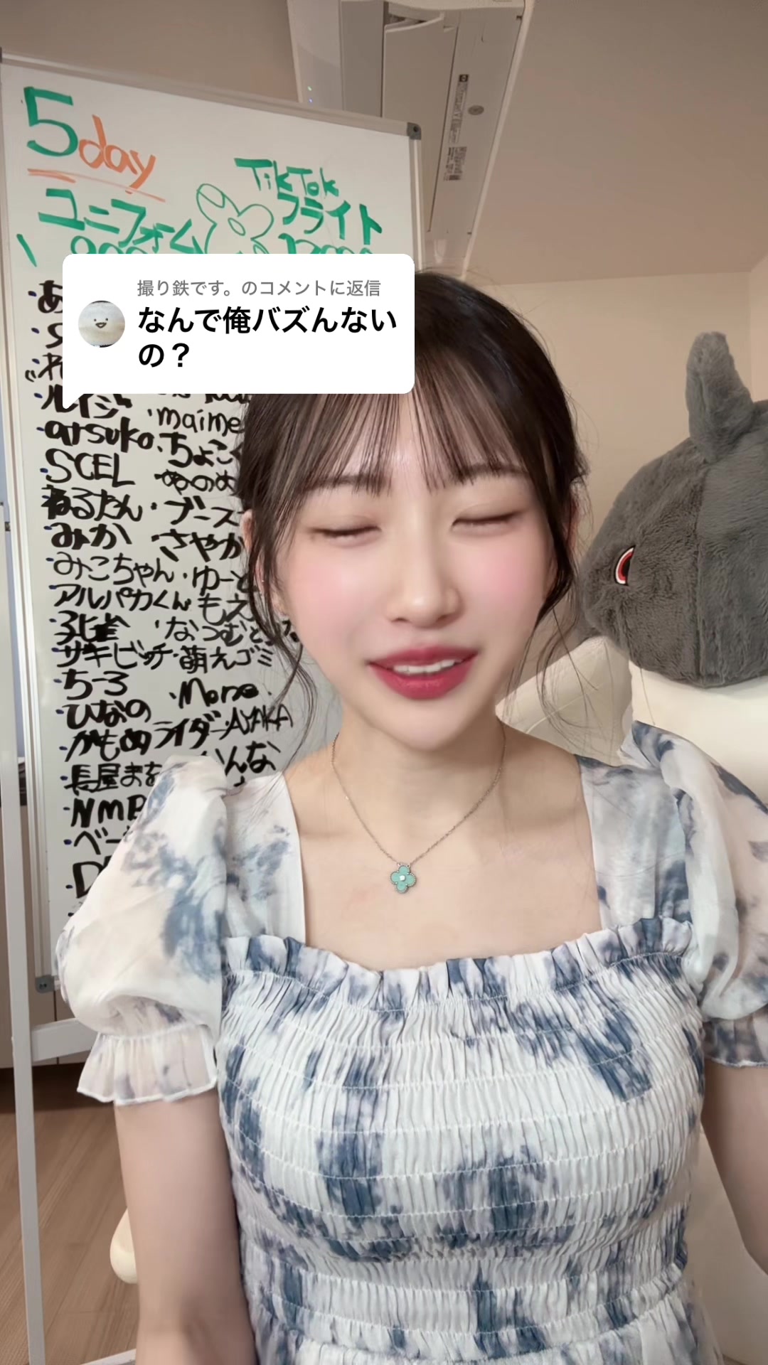 @ふんちゃん🥤