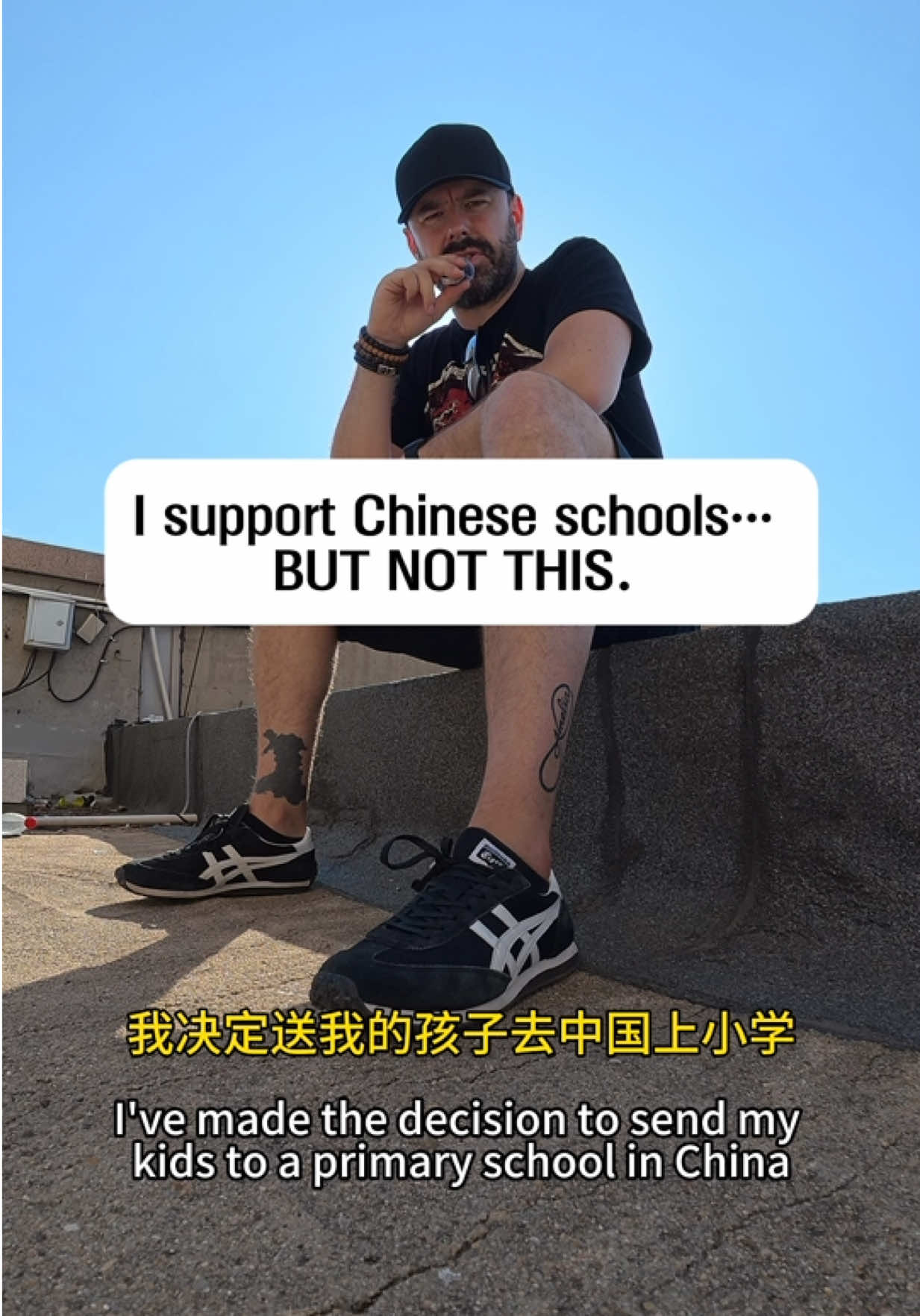 @The Fisher-Zhangs in China