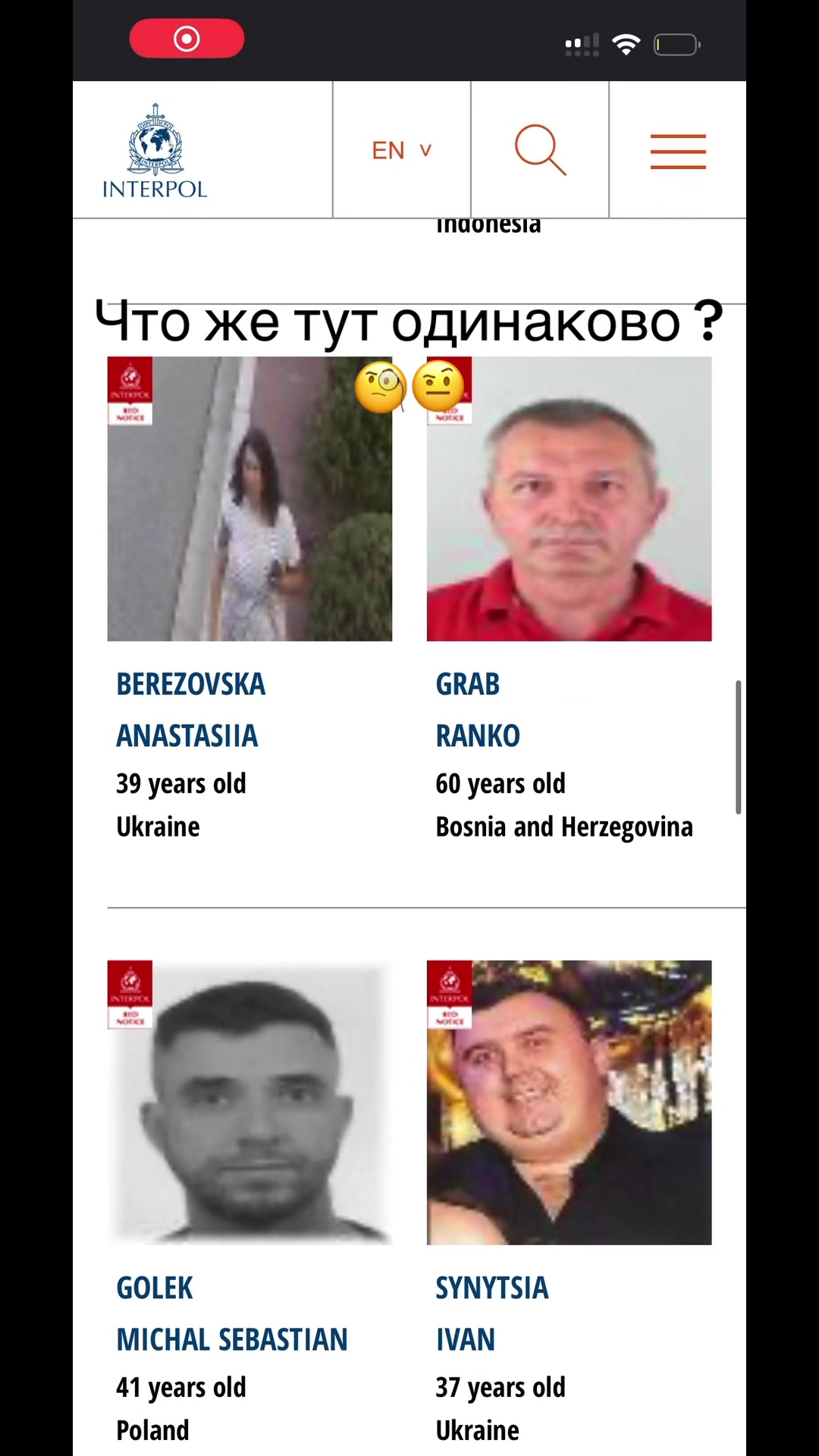 @бадiк🤫
