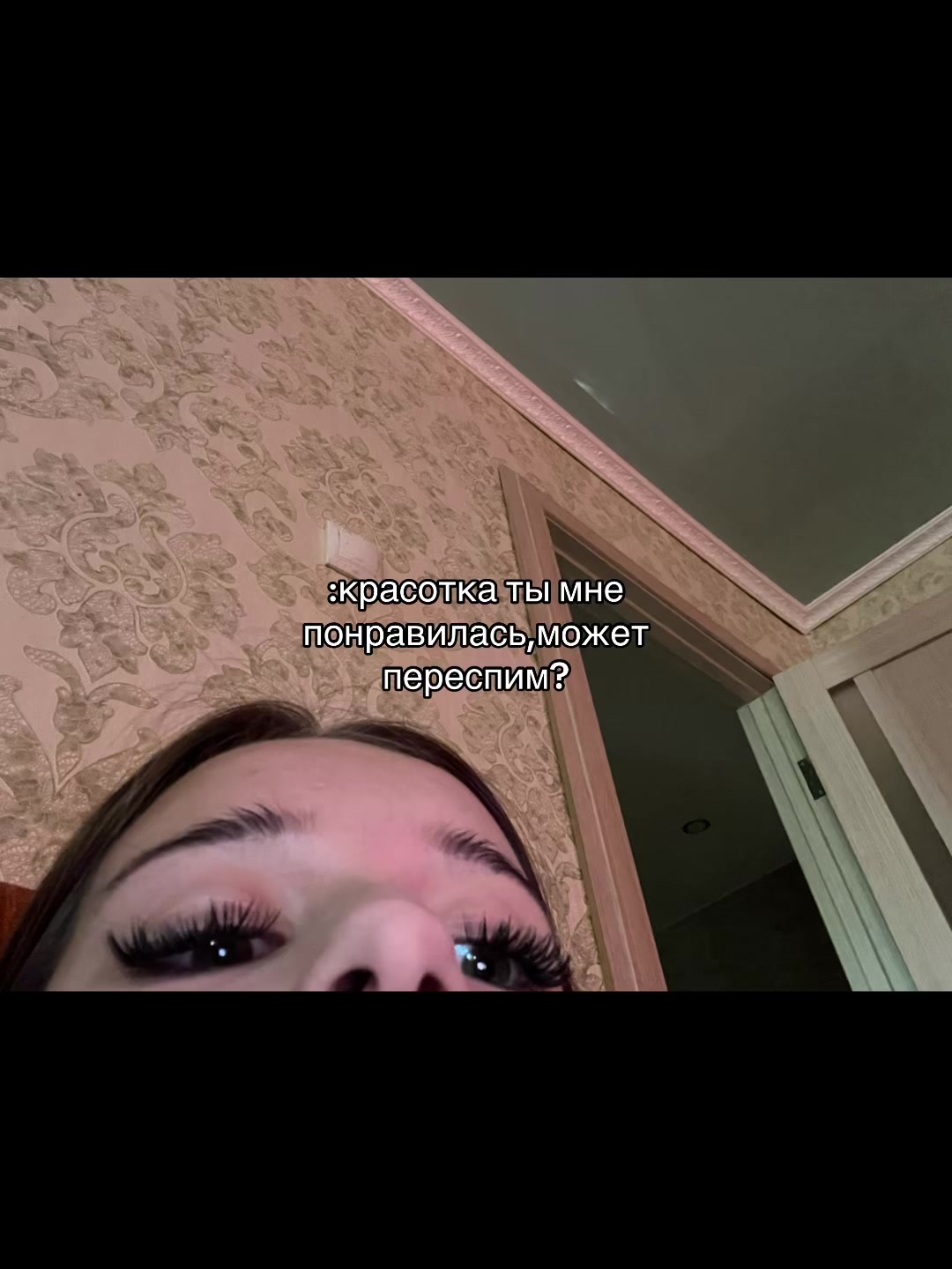 @тгк:vshn🫦