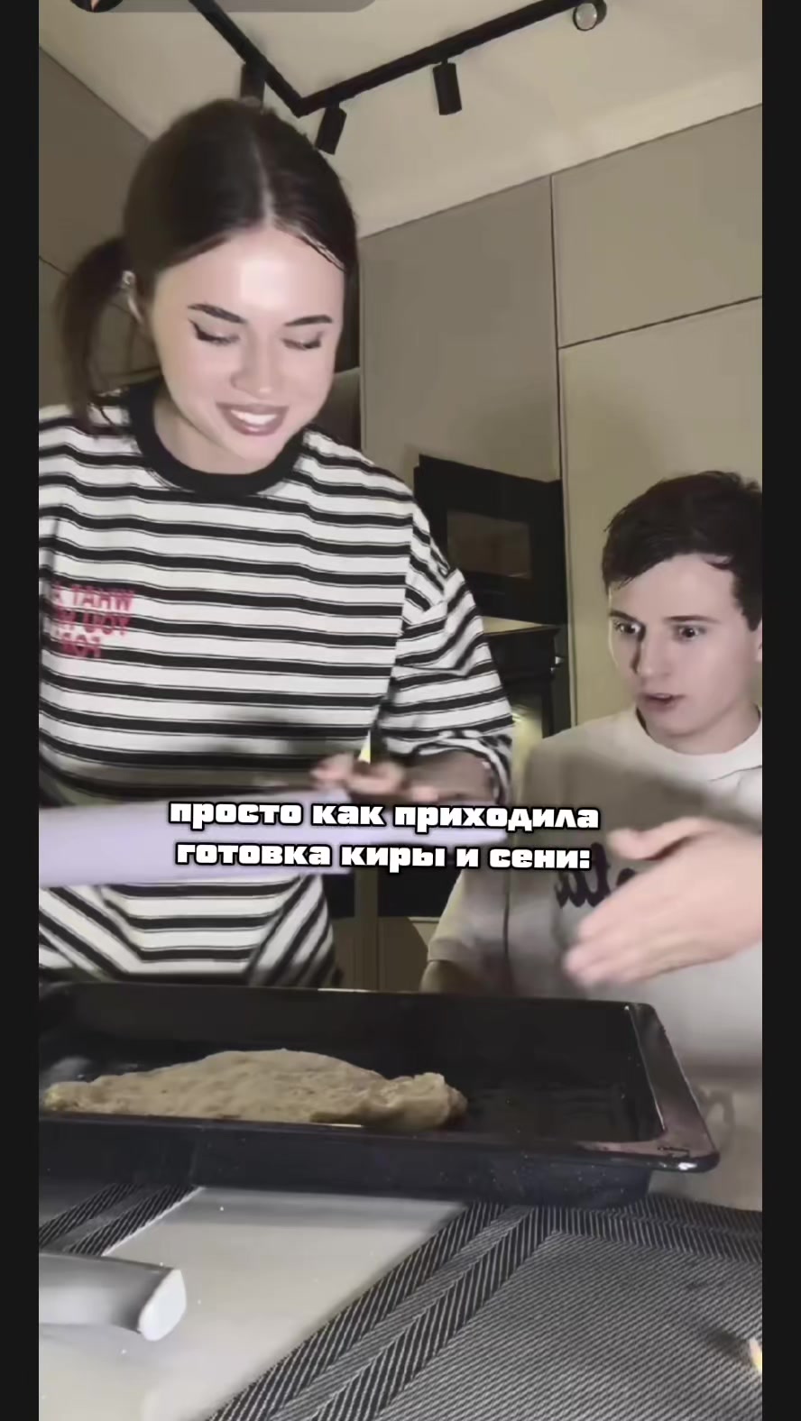 @майская😊🩷