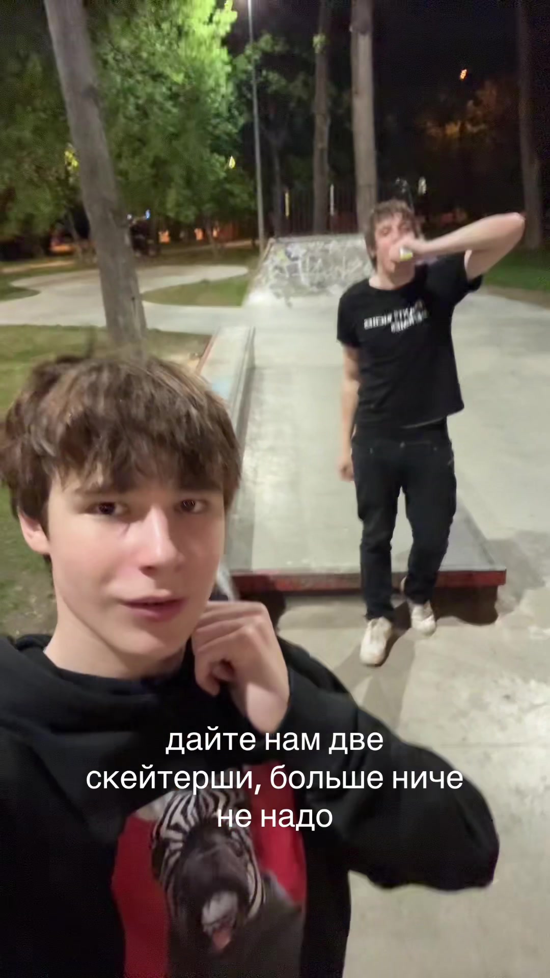 @kupetsz