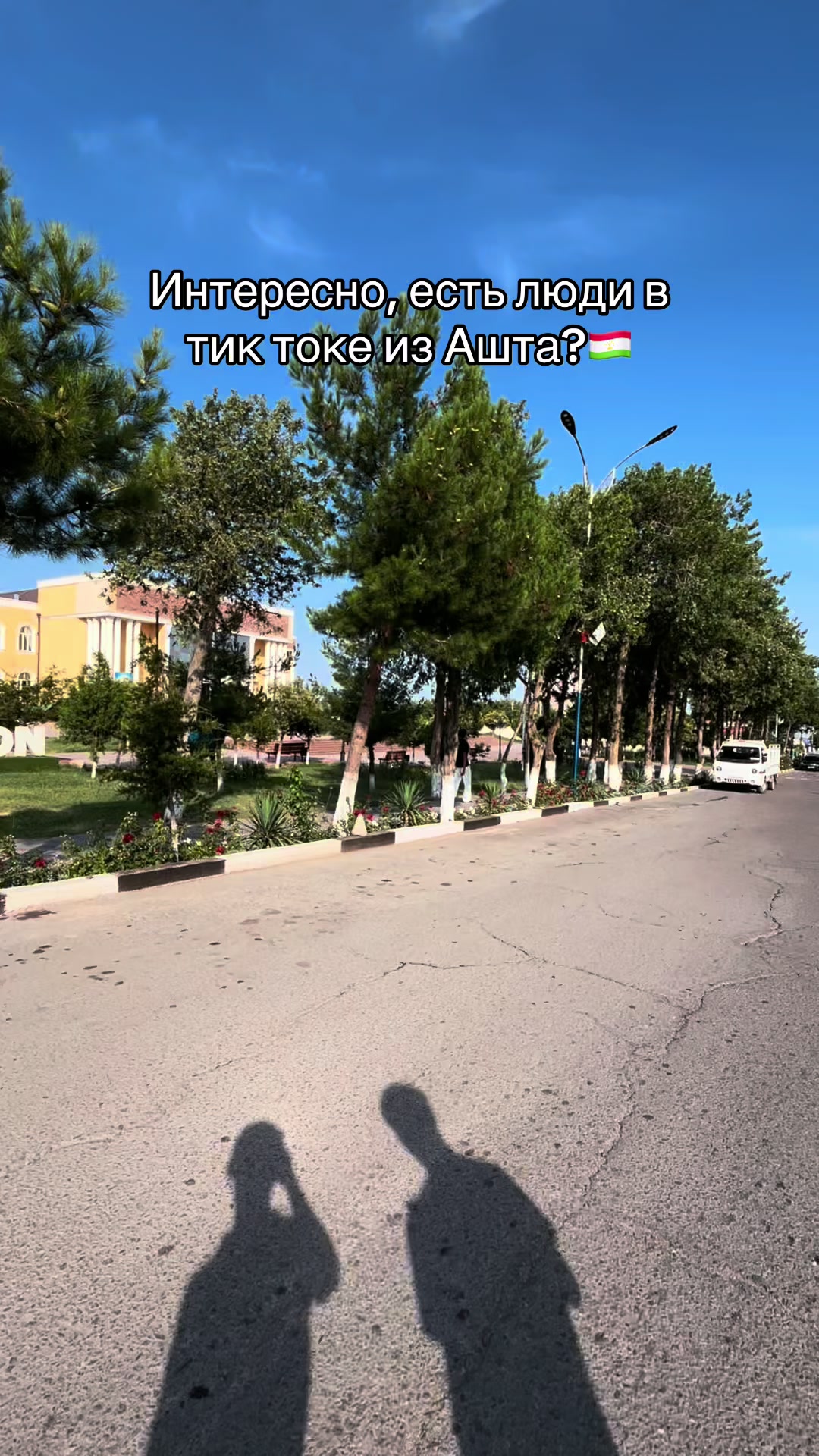 @𝑷𝒆𝒓𝒔🇹🇯