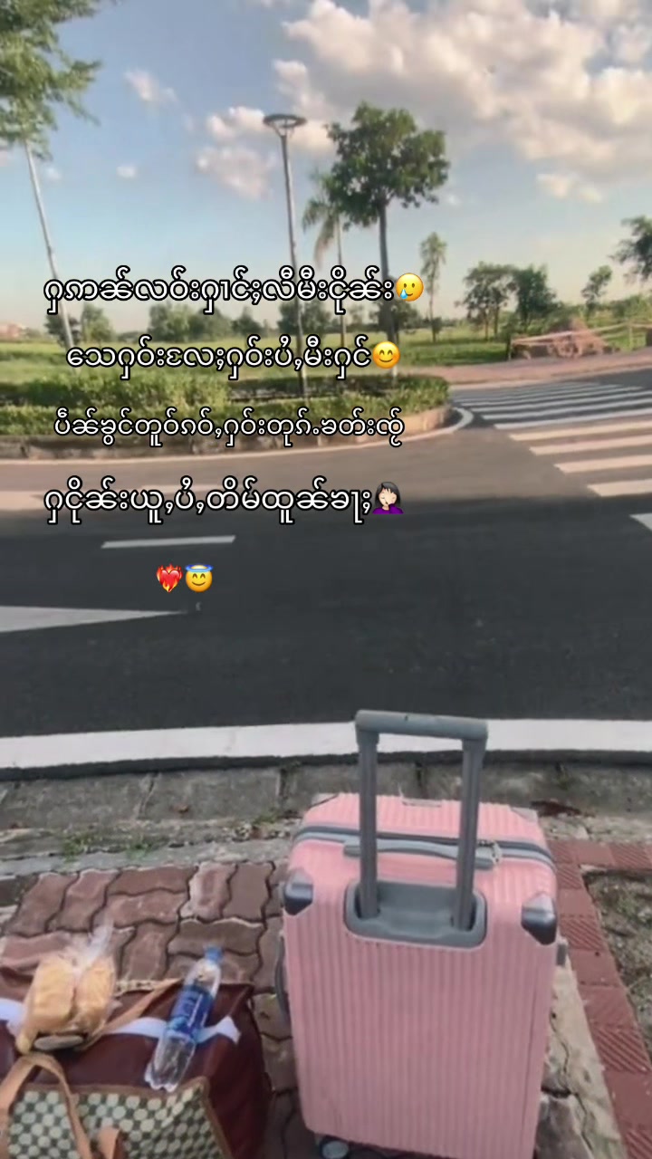 @ðšð³ðŽ
