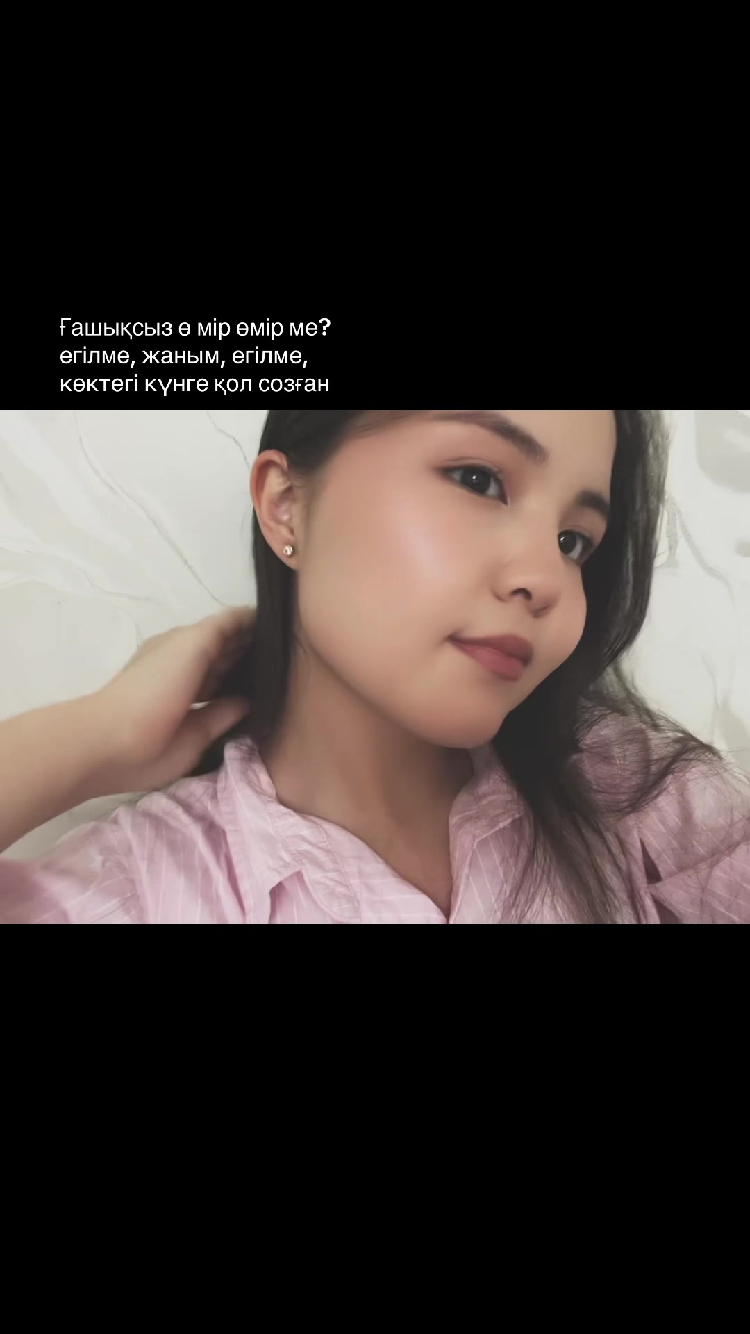 @dil