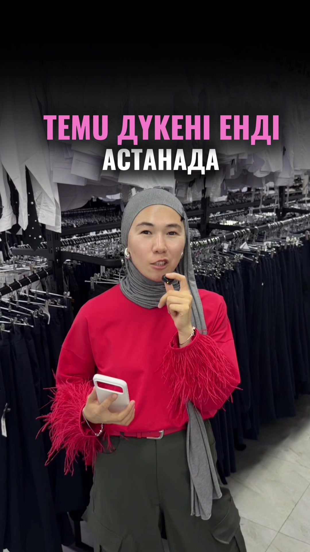 @zhaan.erke_obzor