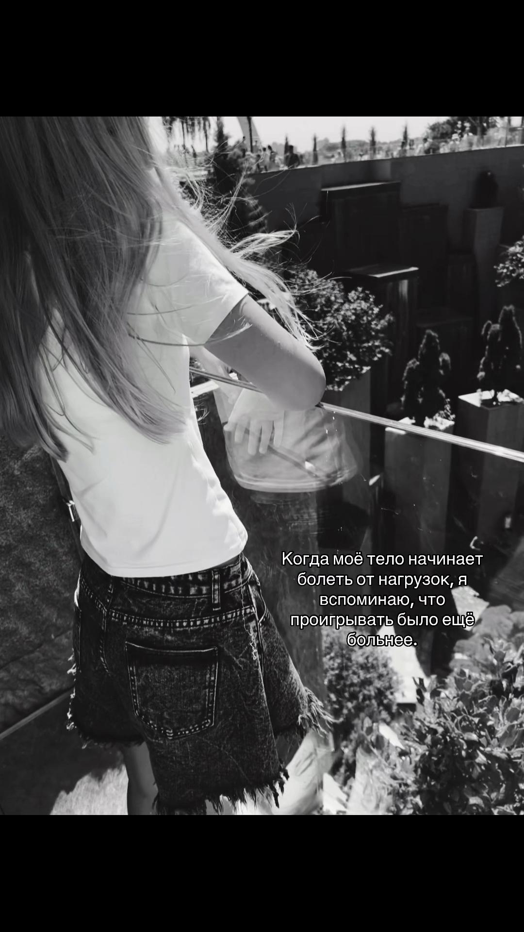 @#анастеша 🥋