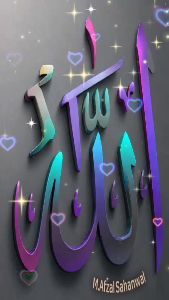 @Tahir Mughal1845