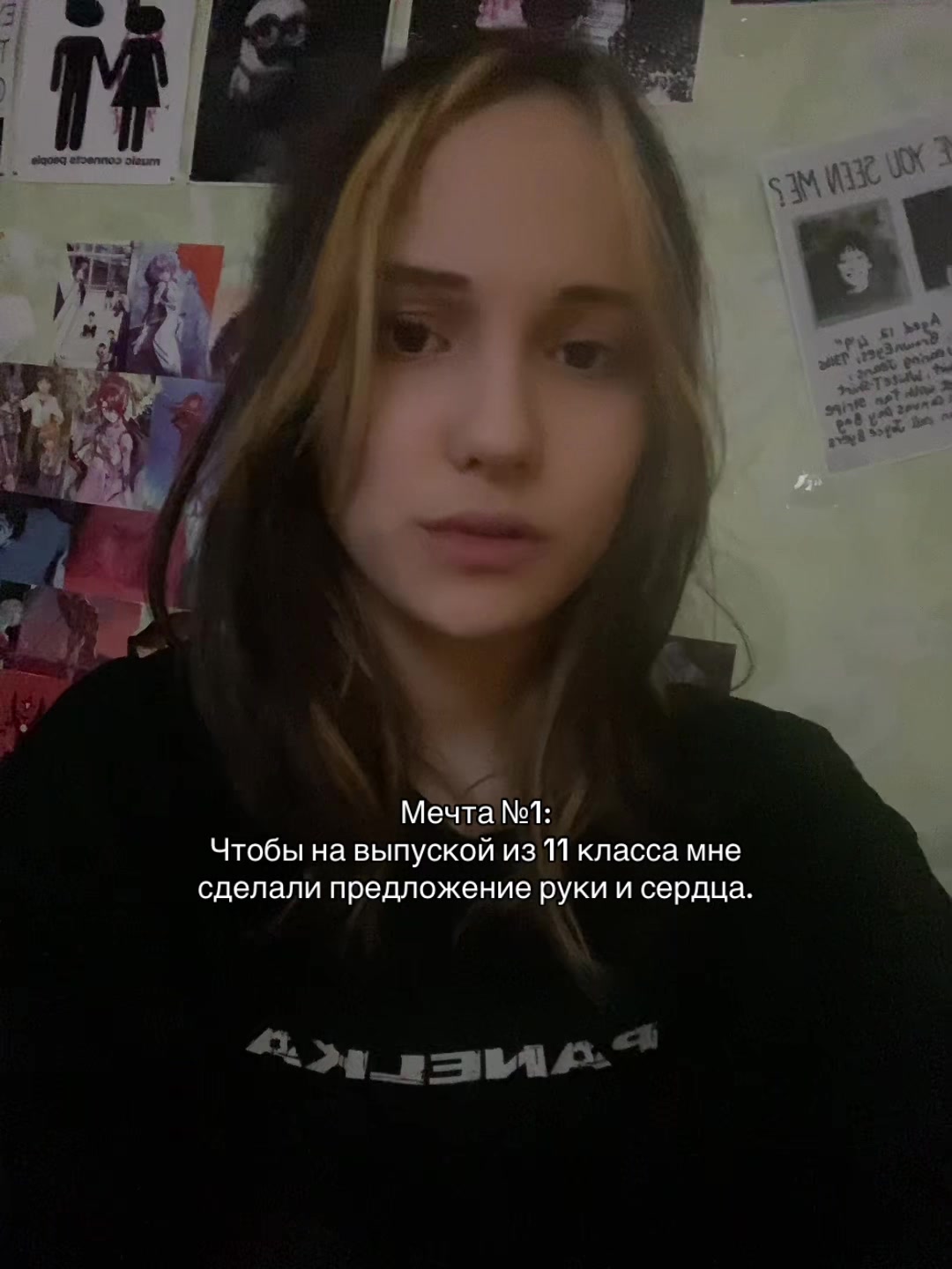@౨ৎ ⲧ.