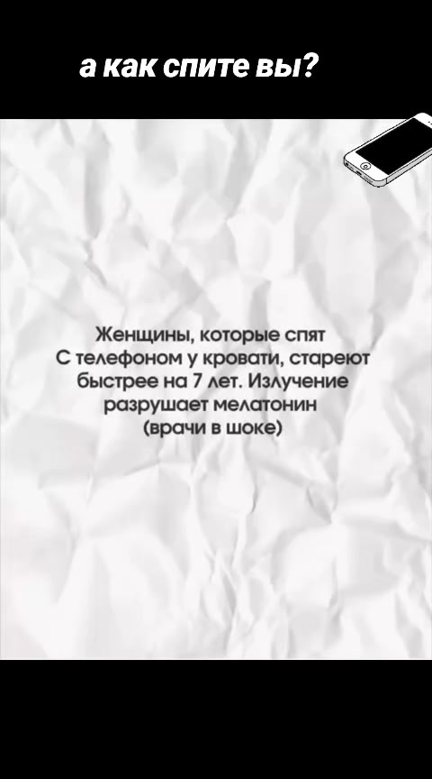 @Дива - здоровье и красота