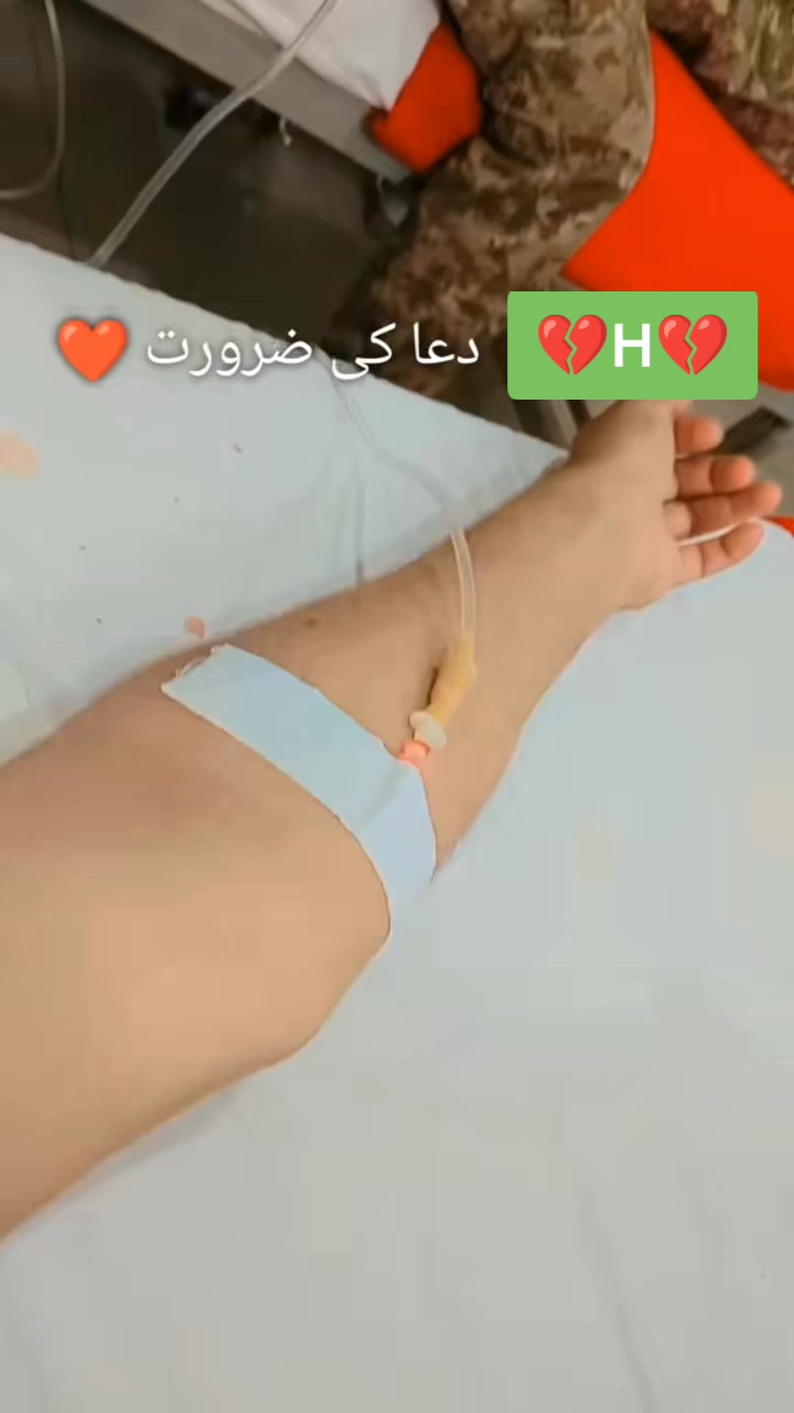 @Foji Aamir