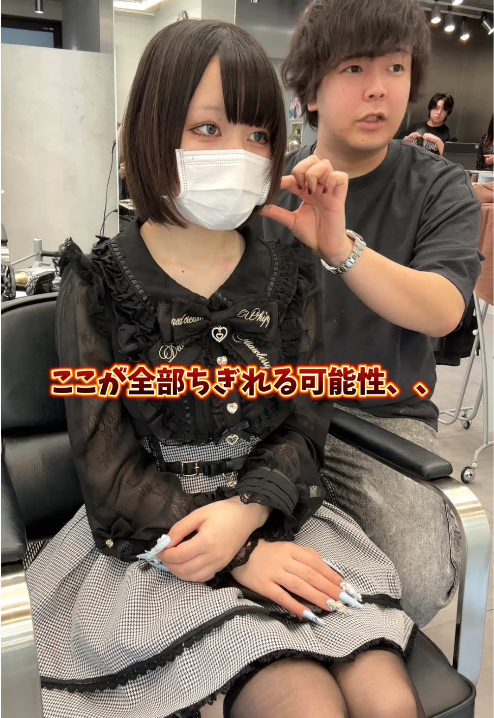 @オオサカの美容師　miki