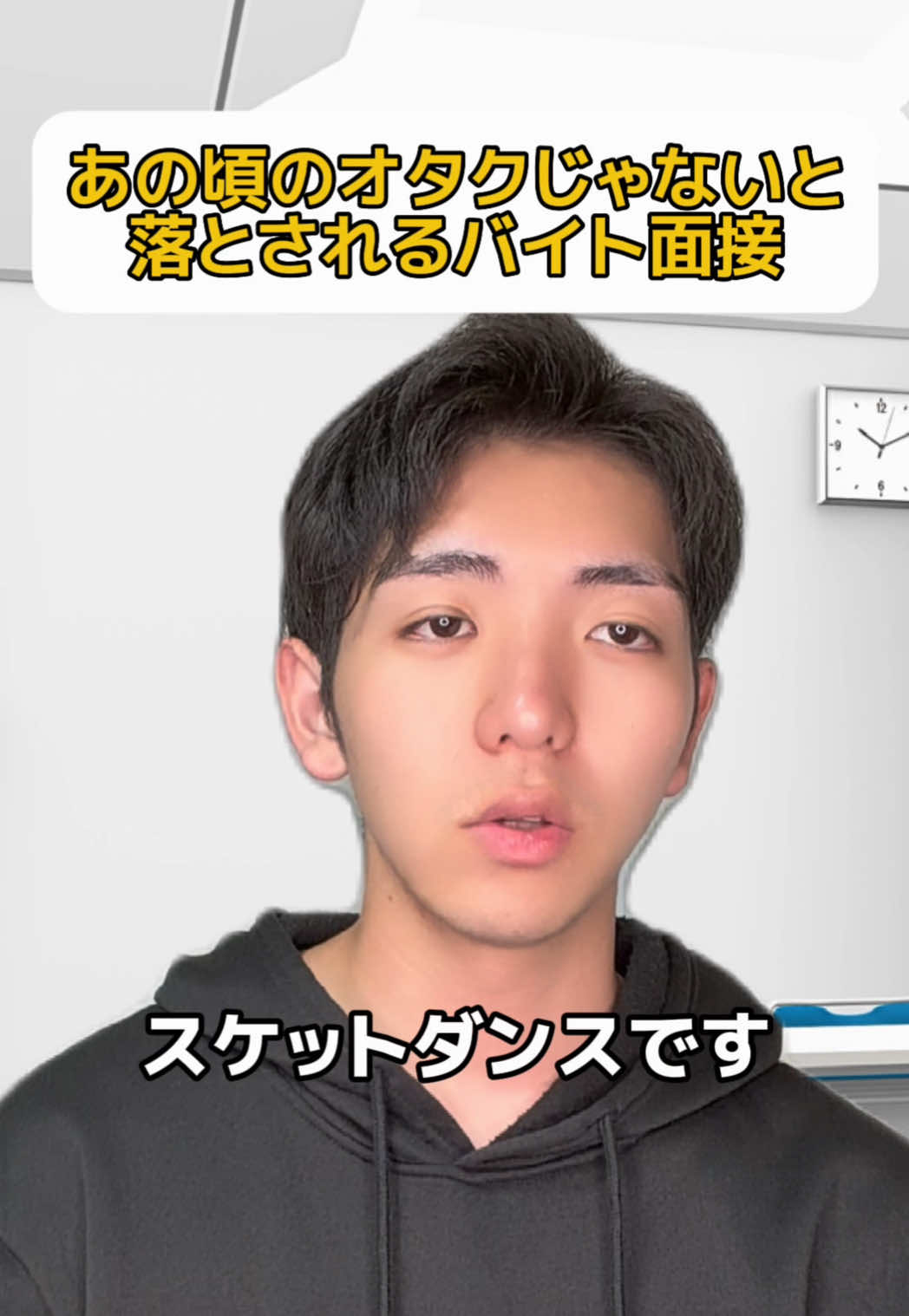 @やきぽむ