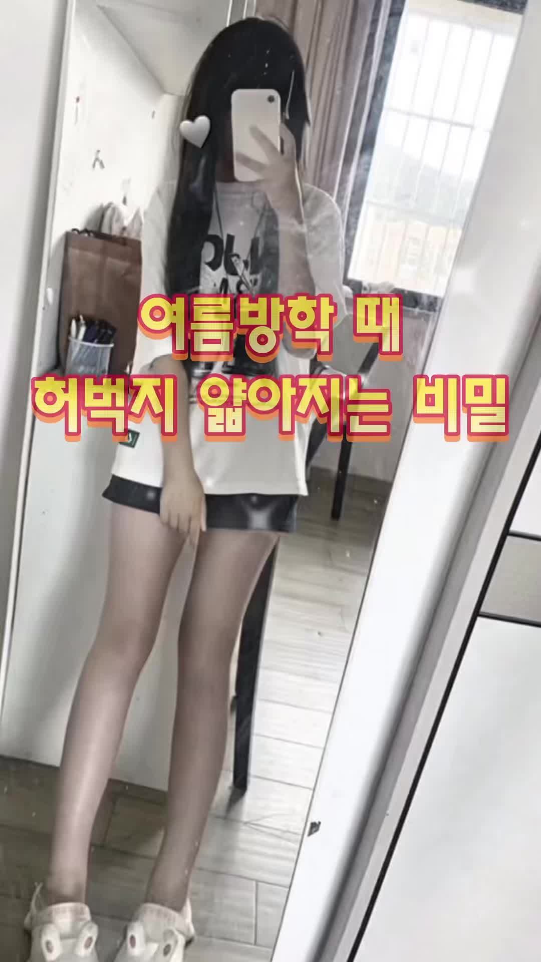 @리치식빵