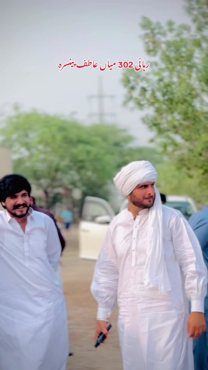 @Ch Zaibi Hanjra